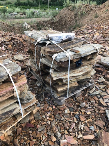 Плитняк кора дерева 50-100мм для пошаговых дорожек купить в Уфе