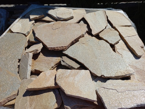 Плитняк златолит жёлтый для фасада 1,5-3 см купить в Уфе