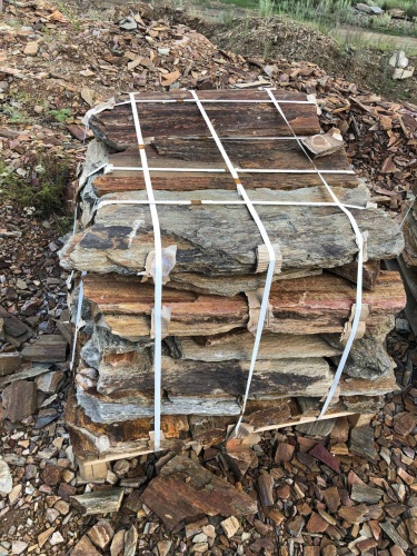 Плитняк кора дерева 50-100мм для пошаговых дорожек купить в Уфе