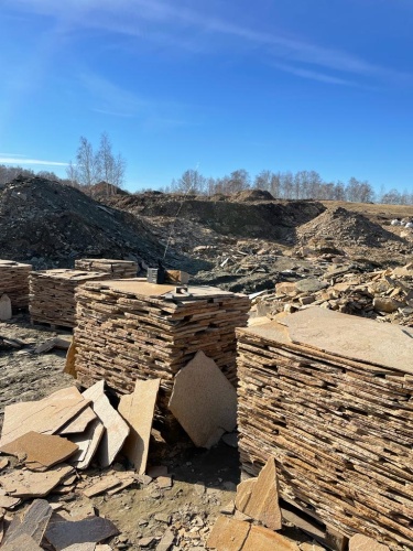 Плитняк златолит жёлтый золотистый для отмостки купить в Уфе